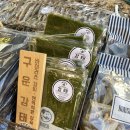 경아회수산 이미지