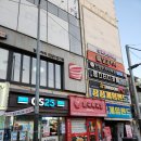 랭스터디카페 안양역점 | 안양 스터디 카페 랭스터디카페 안양역점 깔끔하고 분위기 좋은 안양 스터디룸