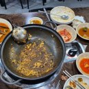 노다지뼈해장국