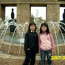 월드콘도 이미지