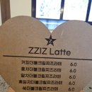 (주)테이크제주 이미지