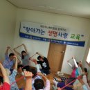 구봉1리 경로당 이미지