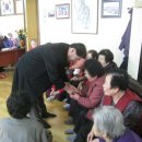 삼창아파트경로당 이미지