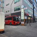 하남대로L 이미지