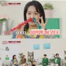 결미 스포츠경향