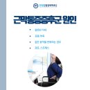 한양신경과의원 네이버블로그