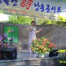 행복한 시낭송 이미지