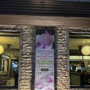 동막골캠프 이미지