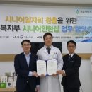 에이스인력 네이버블로그