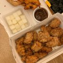 그린에이블