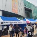 아산장영실과학관 이미지