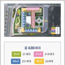 라메르 솔루션 이미지