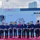 중산지구 도시개발 이미지