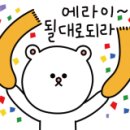 BB 노래연습장 이미지