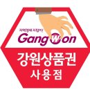 한나음악학원 이미지