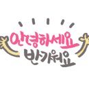 수쌤수학교습소 - 노원구 월계로55길 3 | 수쌤수학교습소