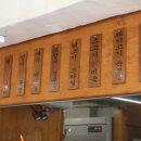 요이쿠마 이미지