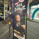 시의회 주차장 안 | [경기/부천] 부천 고기집 스테이크 맛집 ‘마초스테이크 부천점‘ 다녀온 후기