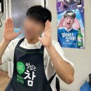 대박통돼지왕소금구이
