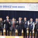 크레인협동조합 네이버블로그