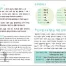 디자인만세 이미지