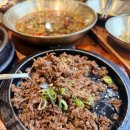 힐링한식밥상셀프 | 시흥 한식 맛집 물왕저수지 들향기들밥 후기