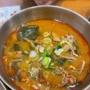 육전국밥 성수역점 | 육전국밥 성수역점 다녀왓삽니다 +메뉴판, 소고기국밥, 육전, 비빔메밀국수 후기