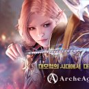 가디언스 앤 소프트 이미지