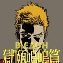 막걸리를쏴라 | [공지] 음란하고 살찐 돼지야