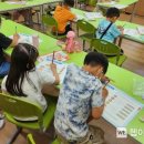 동래구 보건소 이미지