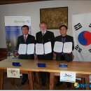 도개산업개발