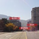 호평동 평내호평역～평동초교 이미지