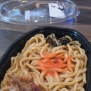 일본 여행 갔다가 태풍 맞아서 비행기 결항됐어요. 살려주세요