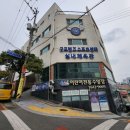 굿프렌즈스포츠센터 이미지