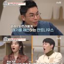 한끼식사 이미지