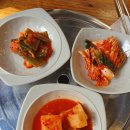 명품 수제 갈비 왕갈비탕 후기