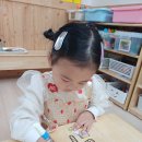 ☀️연화4반☀️잠자리피리를 만들어요&amp;방과후 이미지