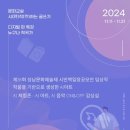 중원도서관 이미지