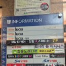 다다하다 동탄북광장점 이미지