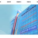경일신경과내과의원 티스토리