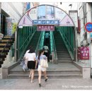 용두산공원 광장 이미지