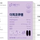 삼성정다운약국 이미지