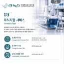 G0558 네이버블로그