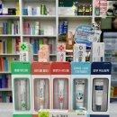 초롱약국 이미지