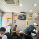장원칼국수 이미지