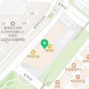 용인에어컨청소입주청소줄눈크리크린 이미지
