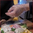 물고기자리 - 서귀포시 일출로 257 | 물고기자리