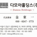 [평택 공장매매] 청북읍 공장매매 / 대지6,400평/건물1,130평 공장매매 이미지