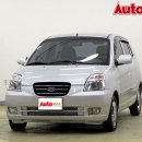 스페셜 원 타이어 이미지