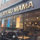 갸또마마 이미지